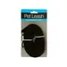 Extra Long Nylon Dog Leash